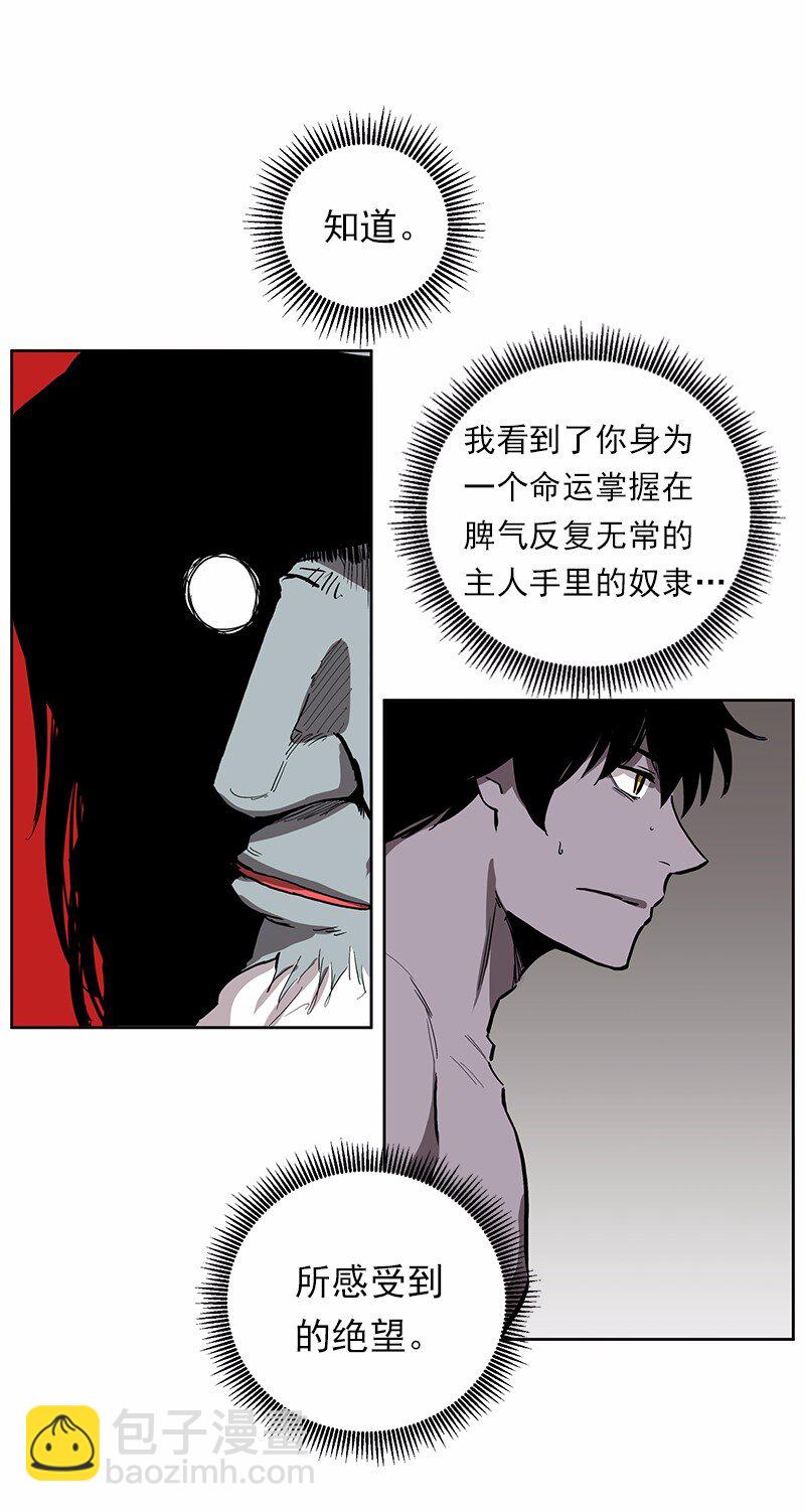 S1-24 第24话(1/2)-第24话