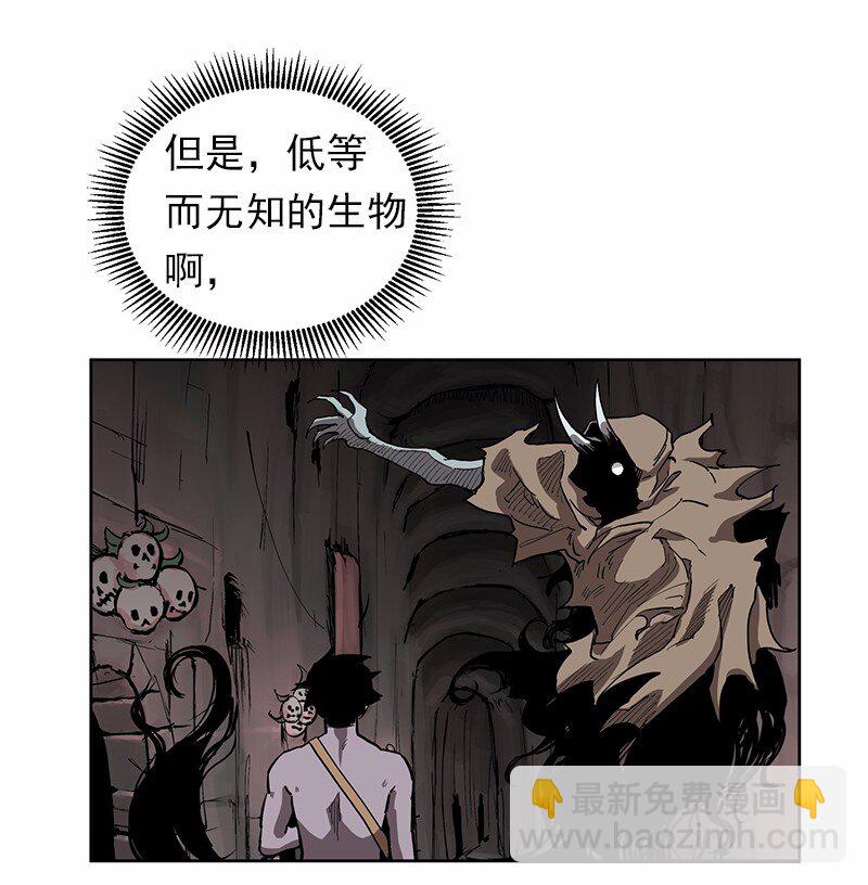 S1-24 第24话(1/2)-第24话