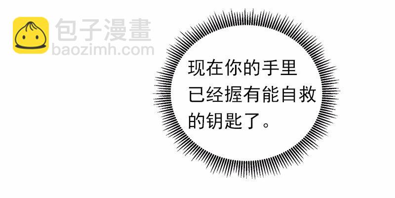 S1-24 第24话(1/2)-第24话