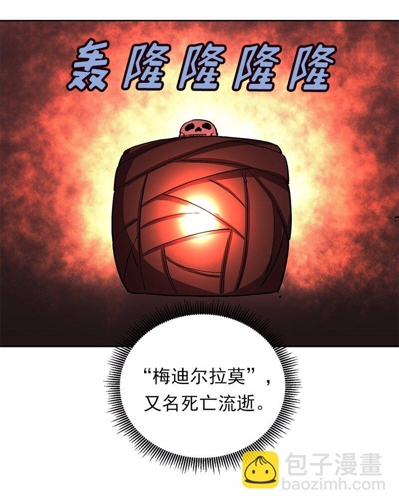 S1-24 第24话(1/2)-第24话