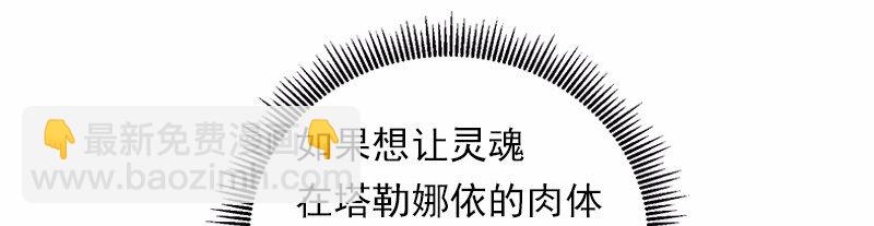 S1-24 第24话(1/2)-第24话