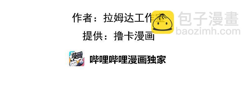 S1-24 第24话(1/2)-第24话