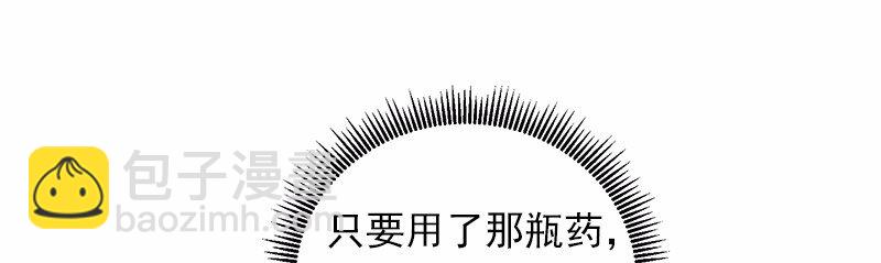 S1-24 第24话(1/2)-第24话