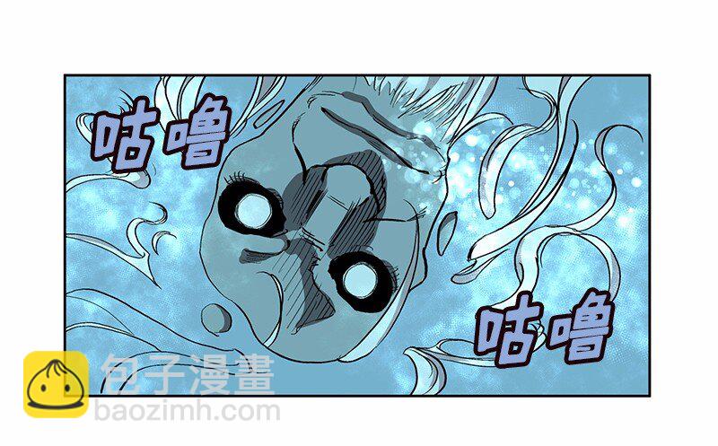 S1-24 第24话(1/2)-第24话