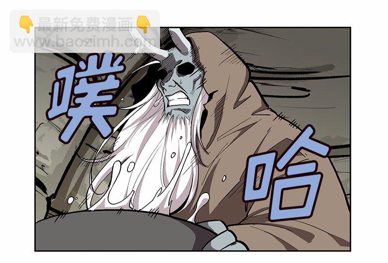 S1-24 第24话(1/2)-第24话