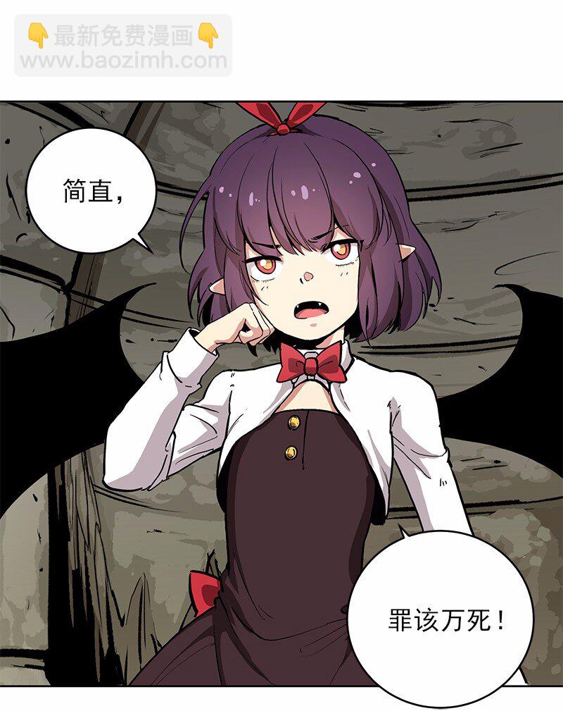 S1-24 第24话(1/2)-第24话