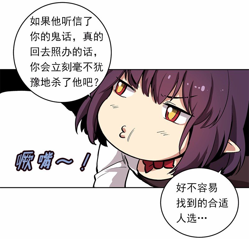 S1-24 第24话(1/2)-第24话