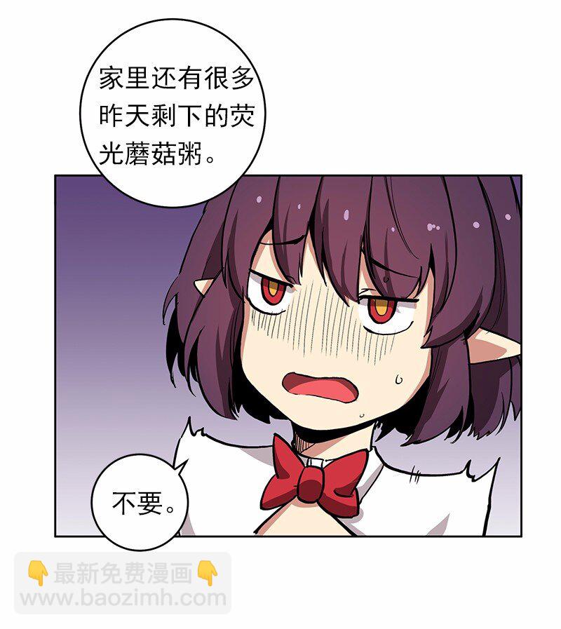 S1-24 第24话(1/2)-第24话