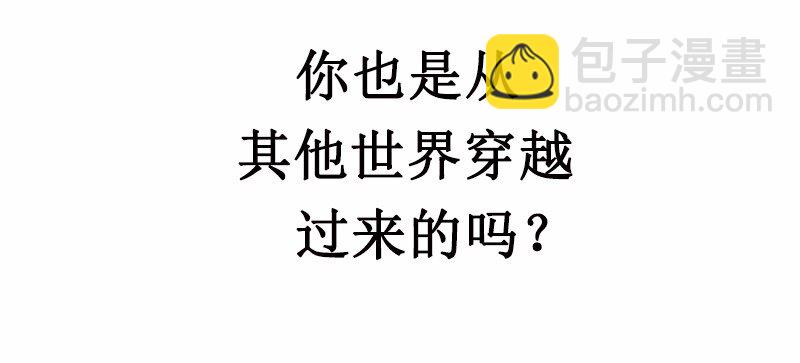 S1-24 第24话(1/2)-第24话