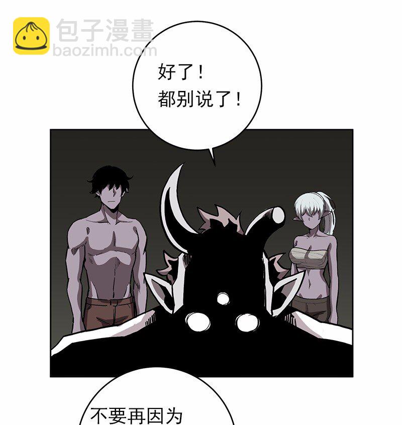 S1-26 第26话-第26话