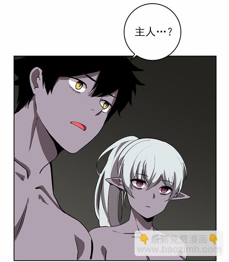 S1-26 第26话-第26话