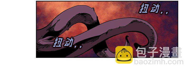 S1-26 第26话-第26话