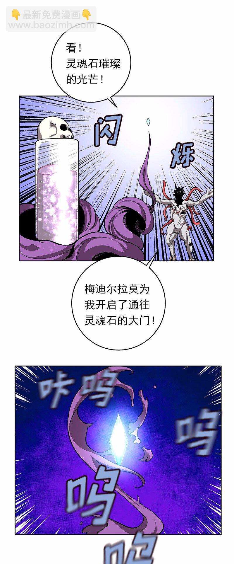 S1-26 第26话-第26话