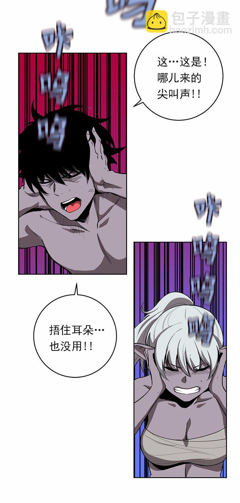 S1-26 第26话-第26话