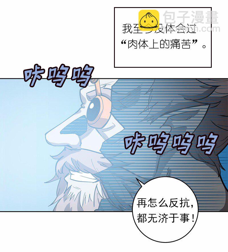 S1-26 第26话-第26话