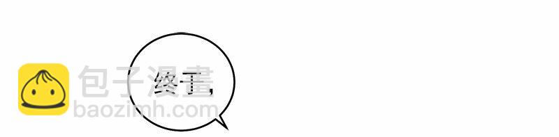 S1-26 第26话-第26话