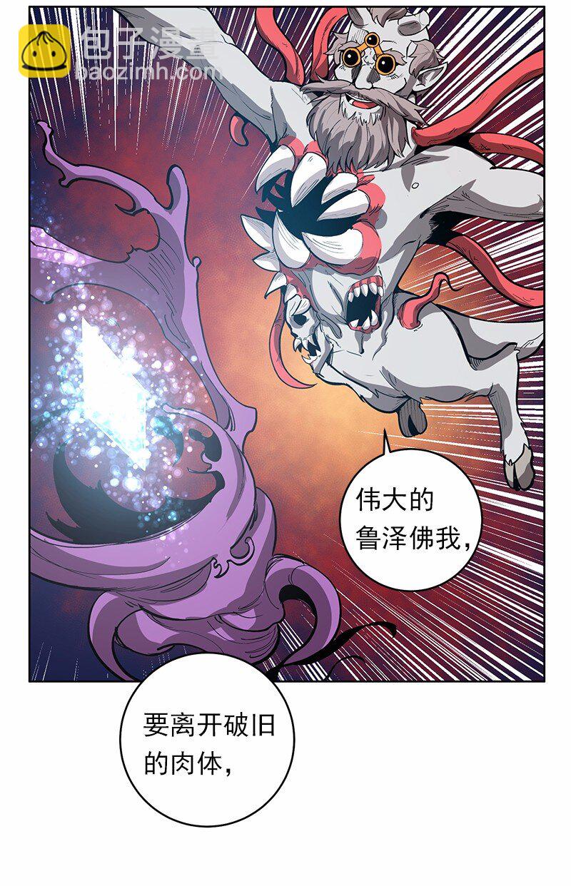 S1-26 第26话-第26话