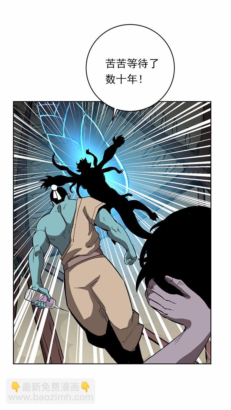 S1-26 第26话-第26话