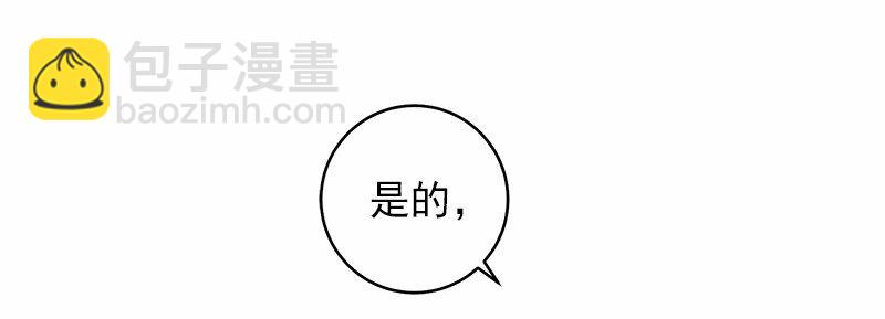 S1-26 第26话-第26话