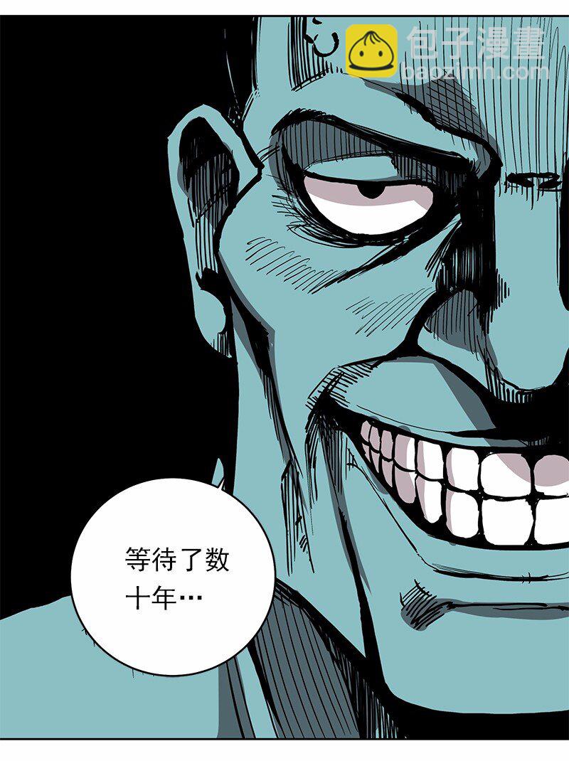 S1-26 第26话-第26话