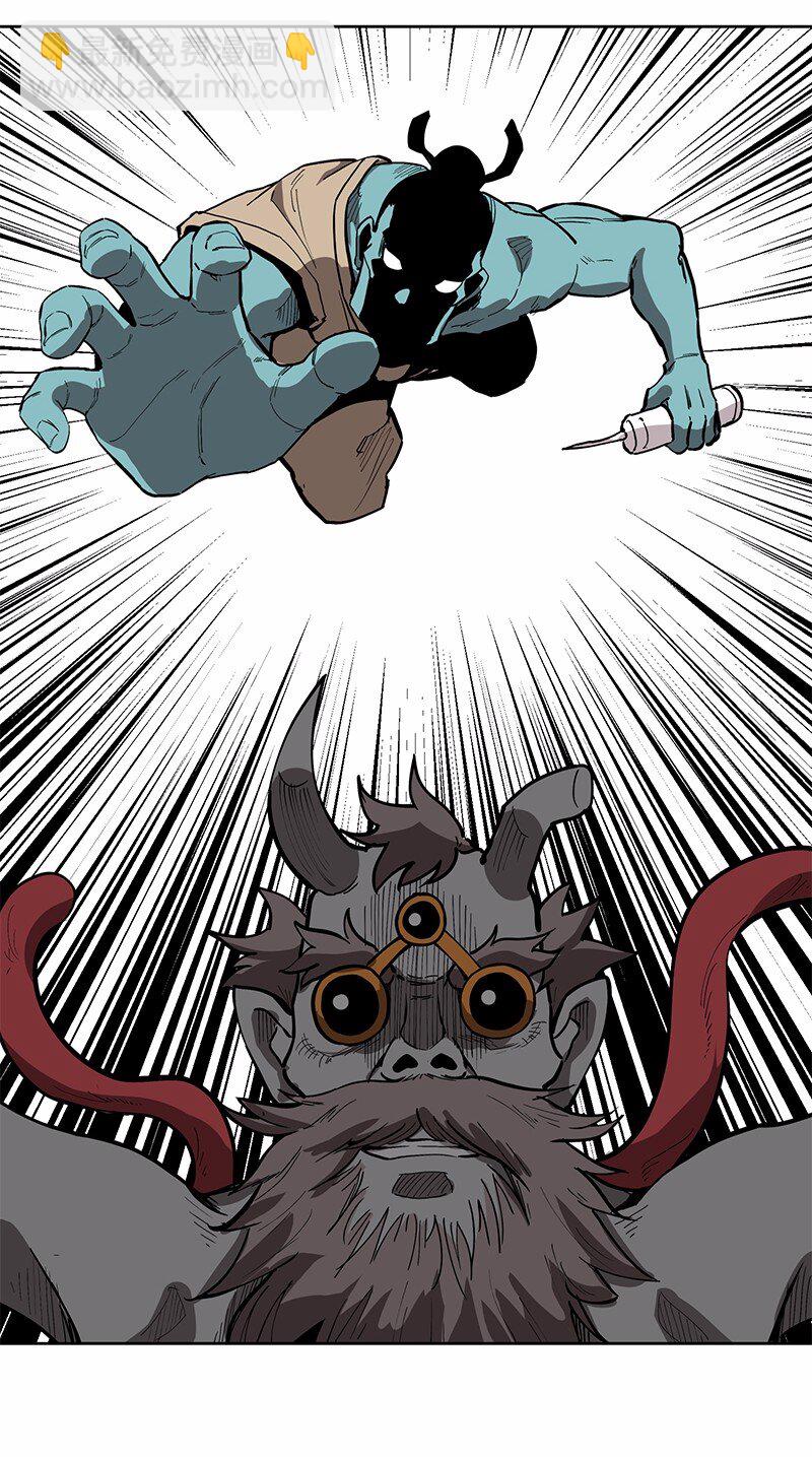 S1-26 第26话-第26话