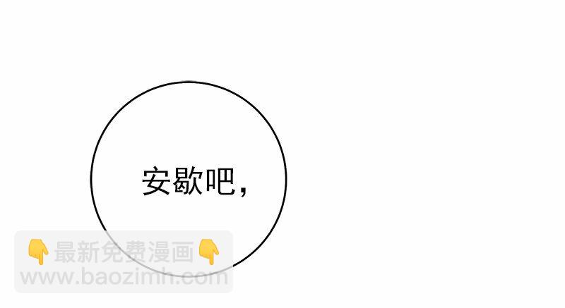 S1-26 第26话-第26话