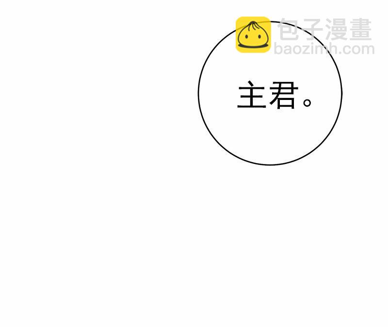 S1-26 第26话-第26话