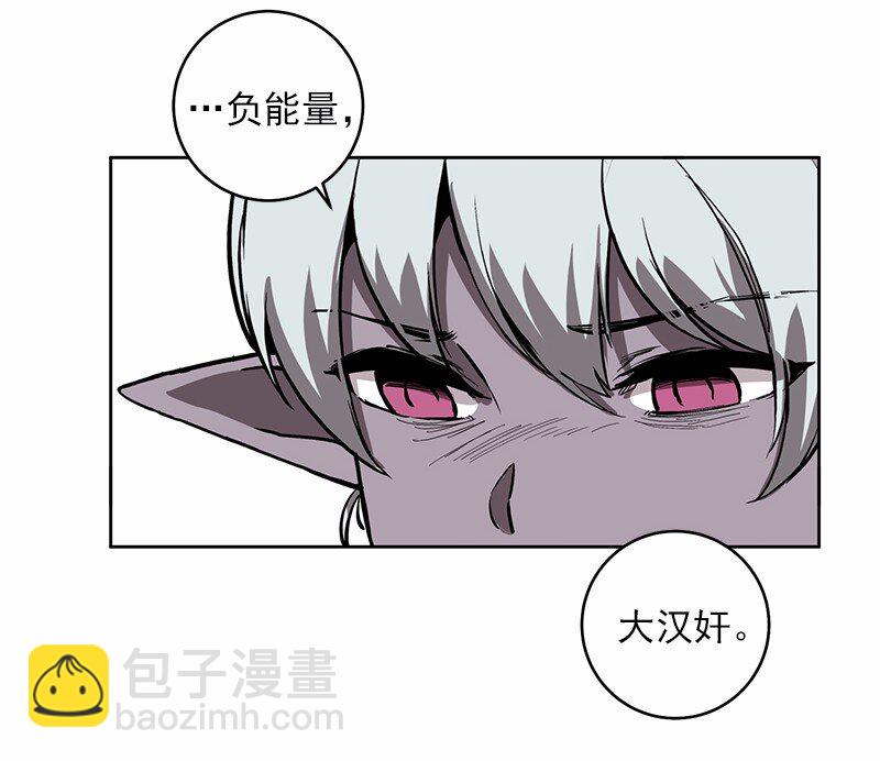 S1-26 第26话-第26话