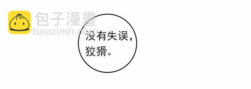 S1-26 第26话-第26话