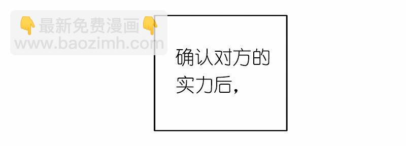 S1-28 第28话(1/2)-第28话