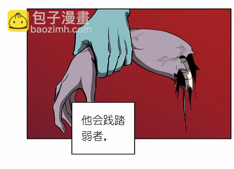 S1-28 第28话(1/2)-第28话