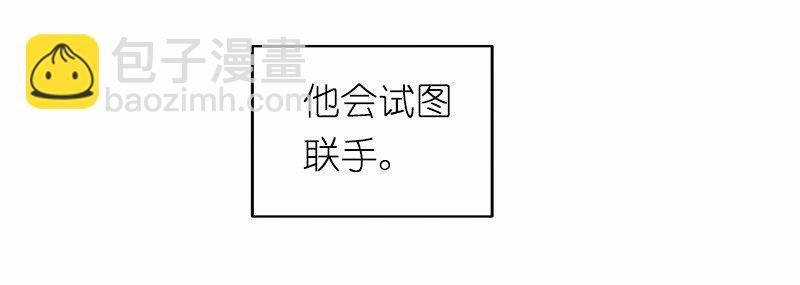 S1-28 第28话(1/2)-第28话