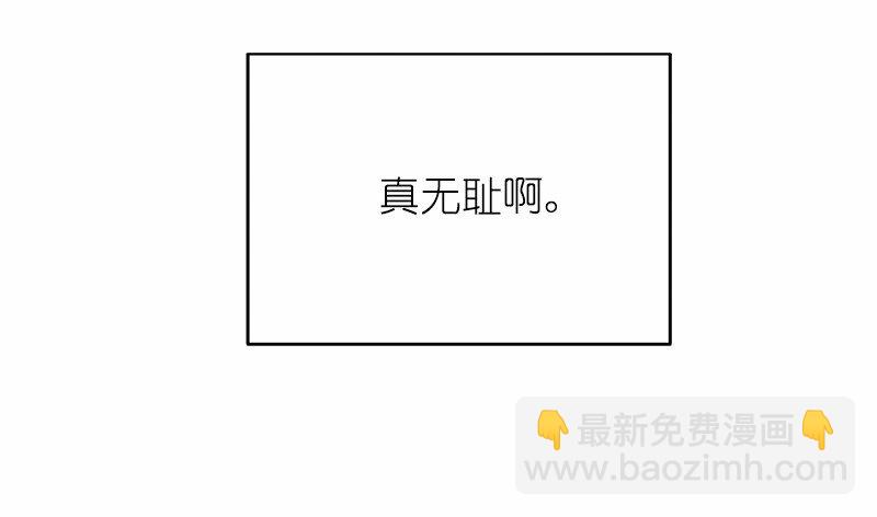 S1-28 第28话(1/2)-第28话