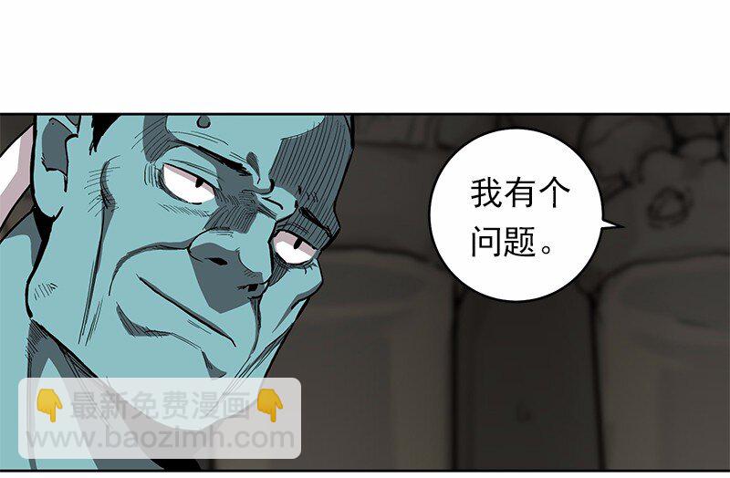 S1-28 第28话(1/2)-第28话