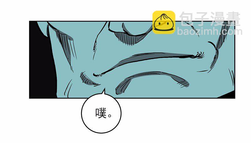 S1-28 第28话(1/2)-第28话