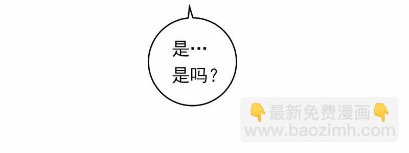 S1-28 第28话(1/2)-第28话