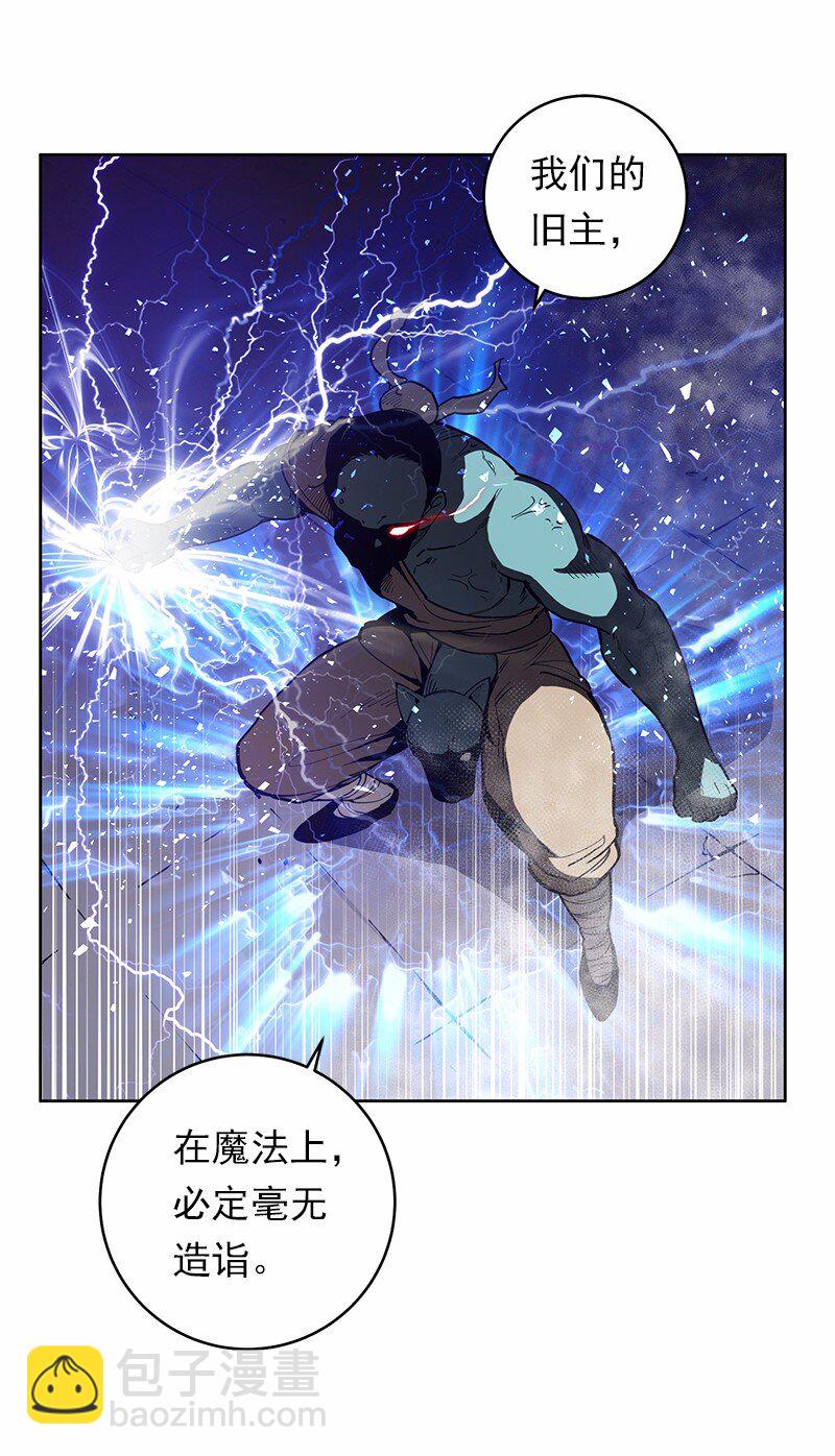 S1-28 第28话(1/2)-第28话