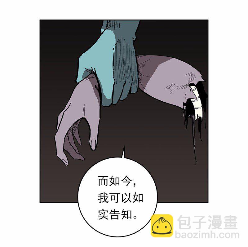 S1-28 第28话(1/2)-第28话