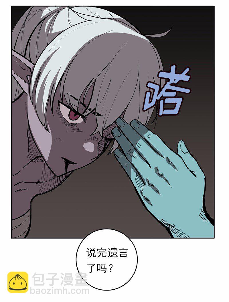 S1-28 第28话(1/2)-第28话