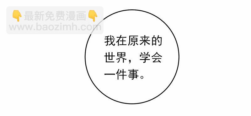 S1-28 第28话(1/2)-第28话