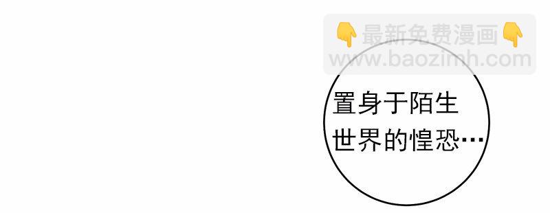 S1-28 第28话(1/2)-第28话