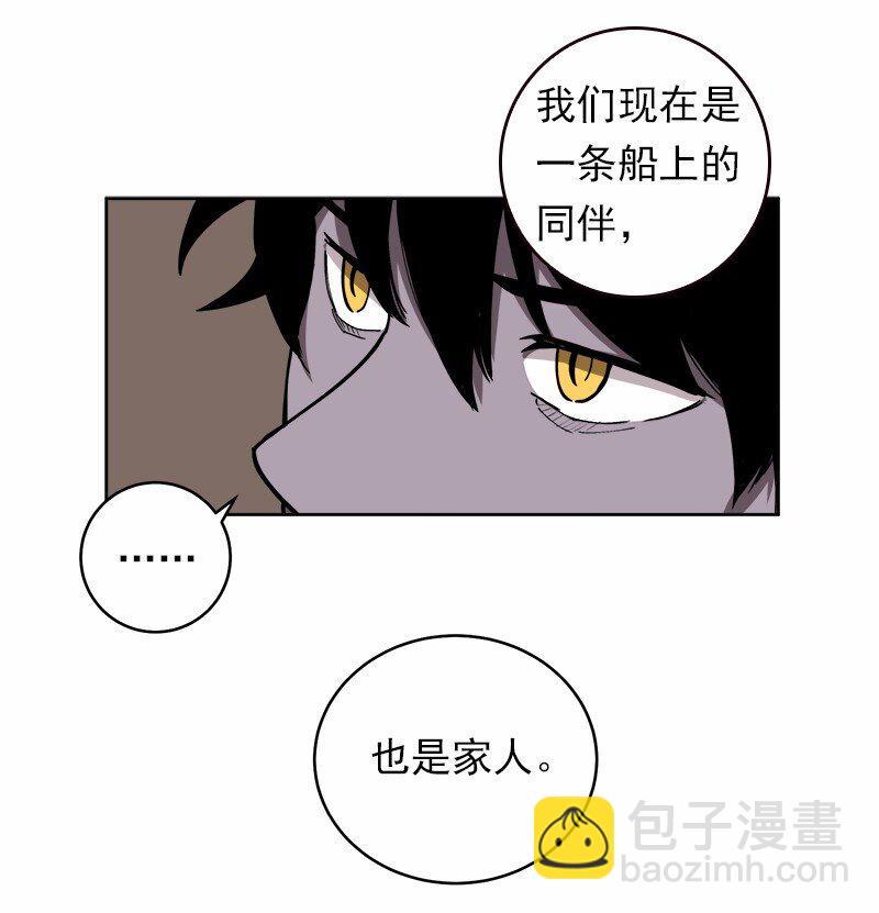 S1-28 第28话(1/2)-第28话