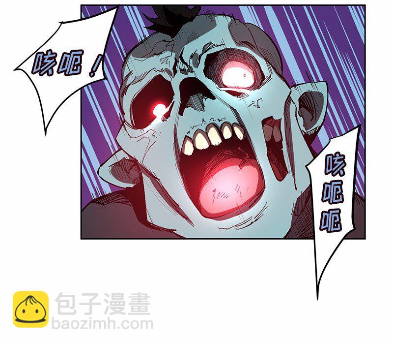 S1-04 第4话(1/2)-第4话