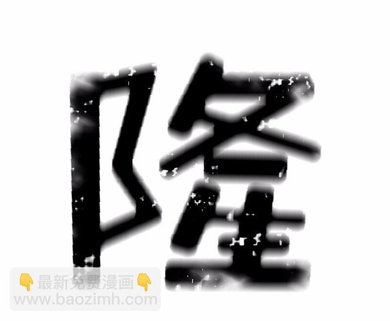 S1-04 第4话(1/2)-第4话