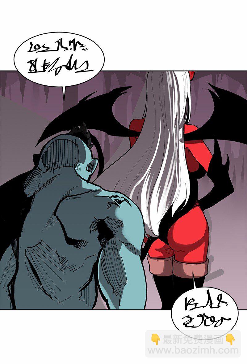 S1-04 第4话(1/2)-第4话