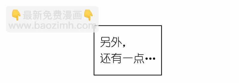 S1-04 第4话(1/2)-第4话