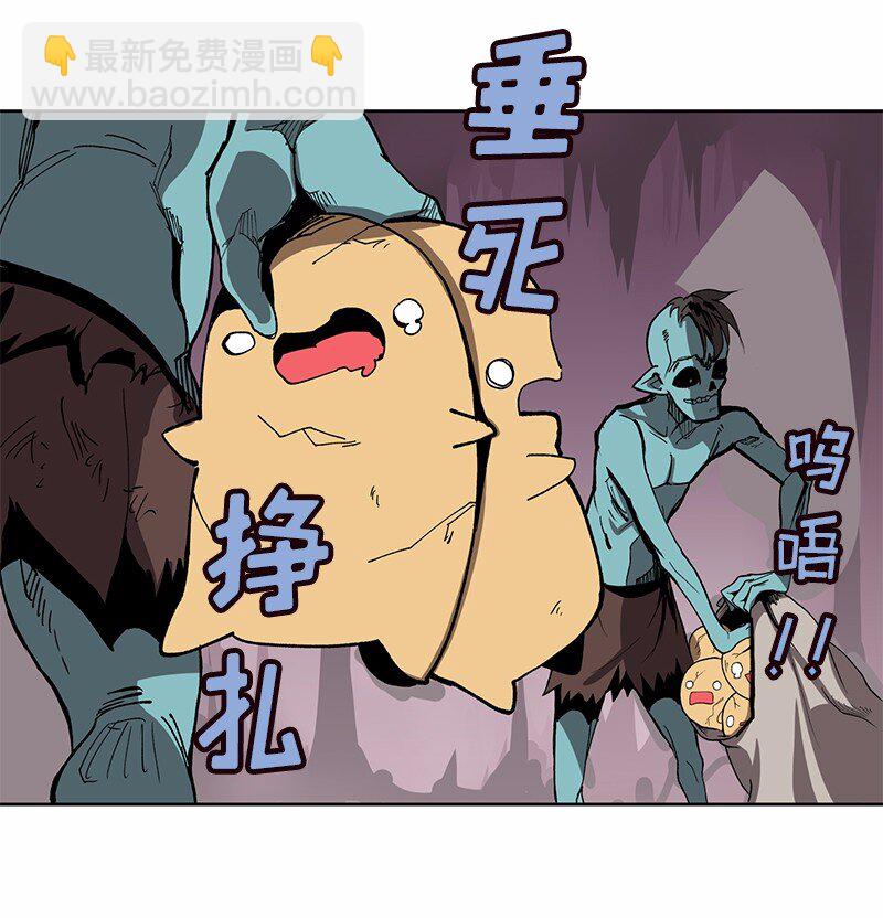 S1-04 第4话(1/2)-第4话