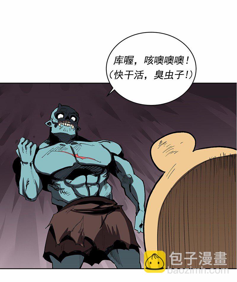 S1-04 第4话(1/2)-第4话