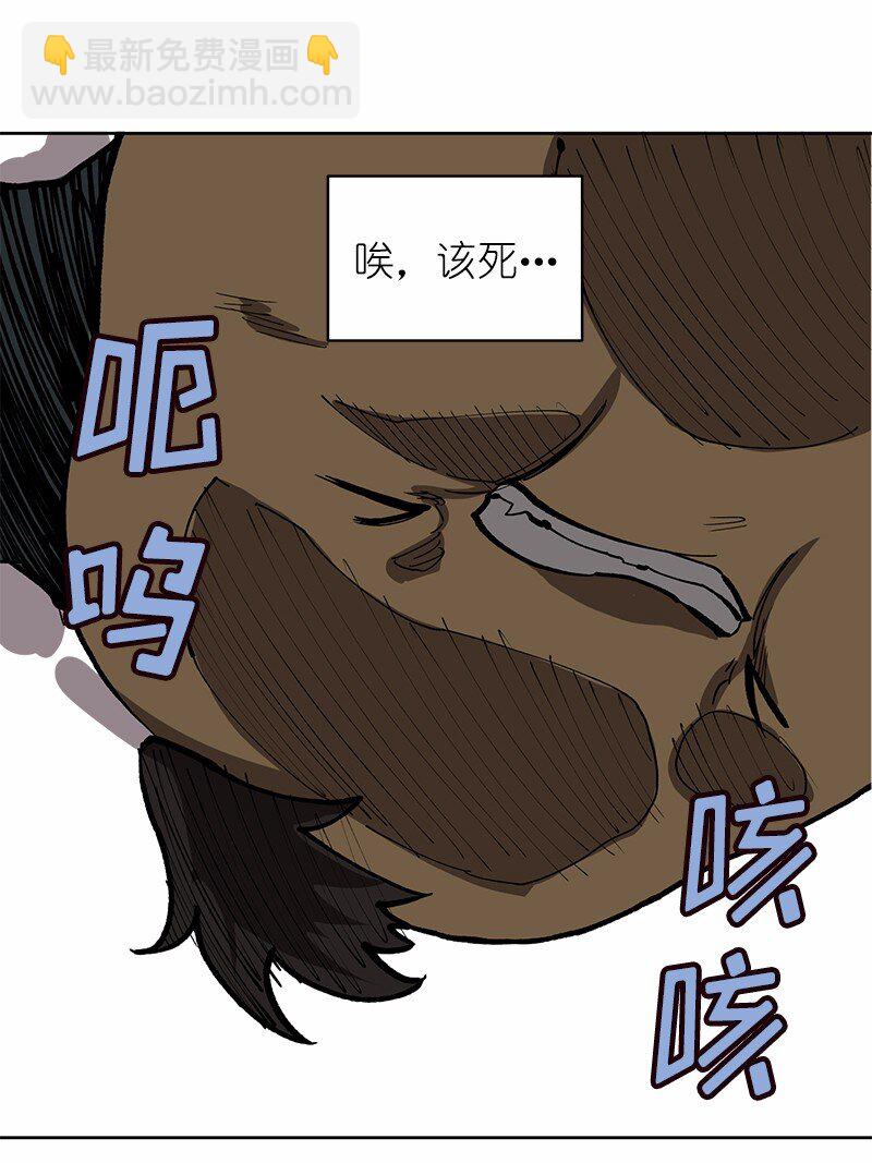 S1-04 第4话(1/2)-第4话