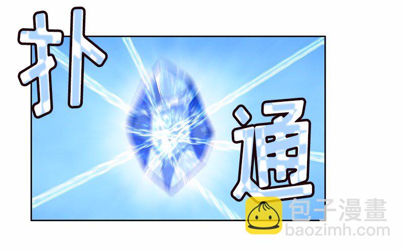 S1-04 第4话(1/2)-第4话